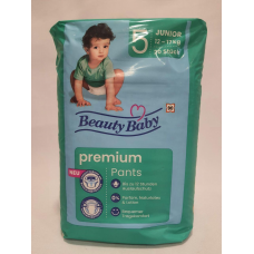 Підгузки-трусики Beauty Baby pants розмір 5 (12-17кг.) 20 шт в уп Памперси