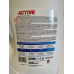Гель-концентрат для прання Active universal  універсальний   4,5 л.