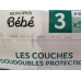 Підгузки Monoprix Bebe 3 розміру 4-9 кг  56 штук.
