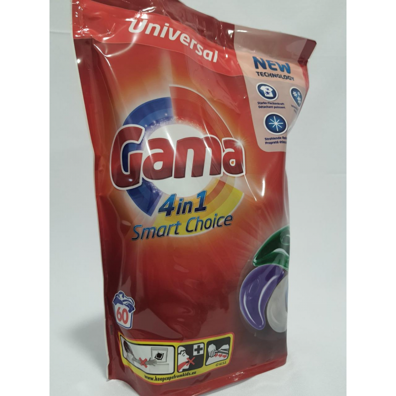 Капсули для прання Gama disk універсальні  в упаковці 60 шт