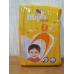 Підгузники Magis розмір 5 (11-25кг.) 42 шт. в уп.